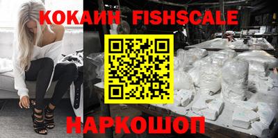 твердый Вышний Волочёк