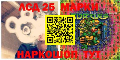 хмурый Вязьма