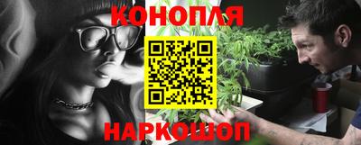гашиш Вязники